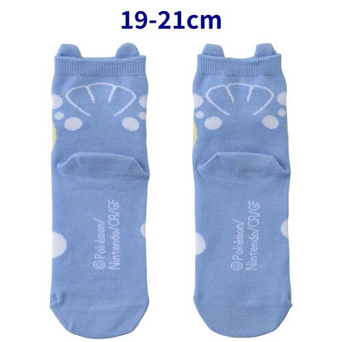 Spheal Pokémon-Socken (23- 25cm)