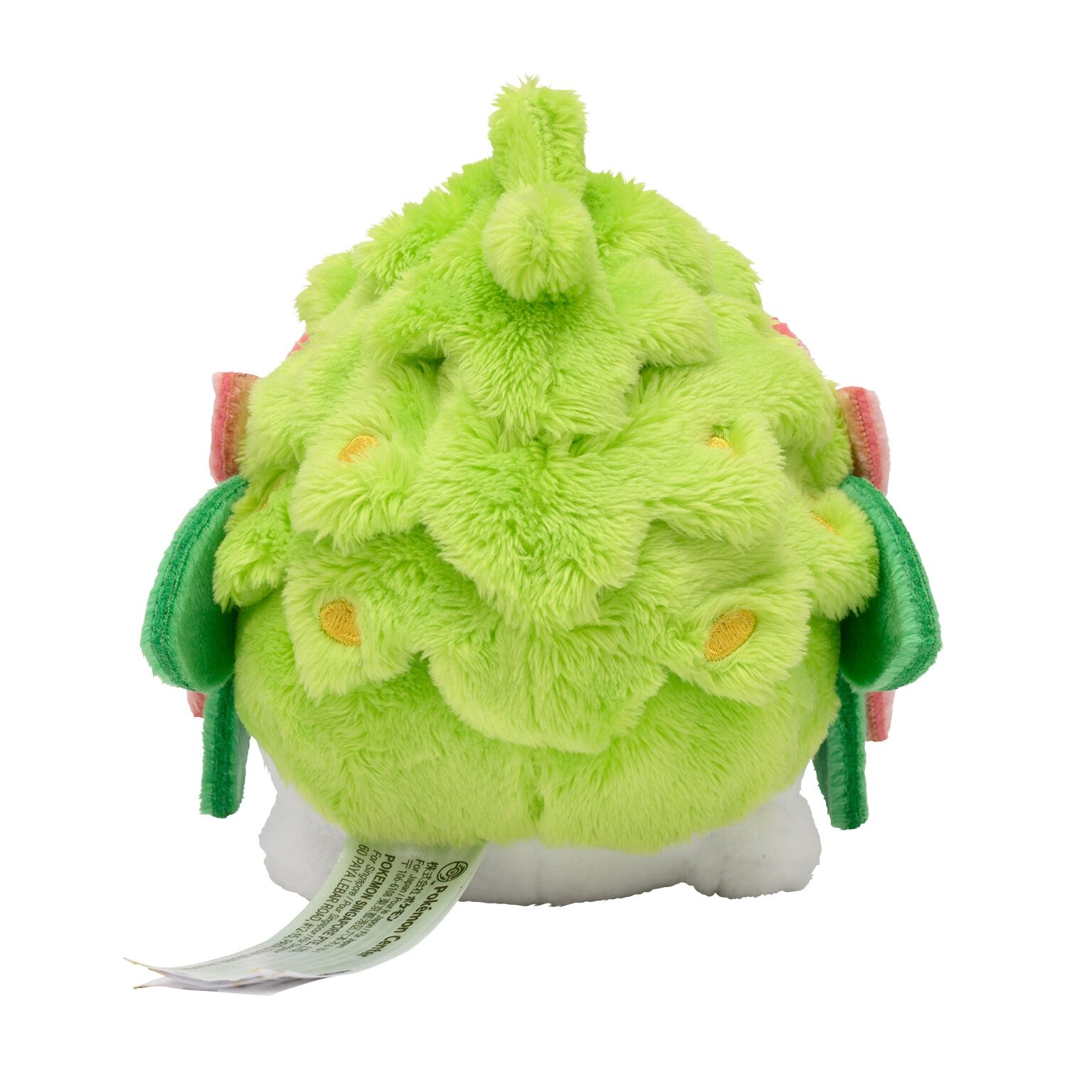 Shaymin Landform Sitting Cuties Plush - 13 cm