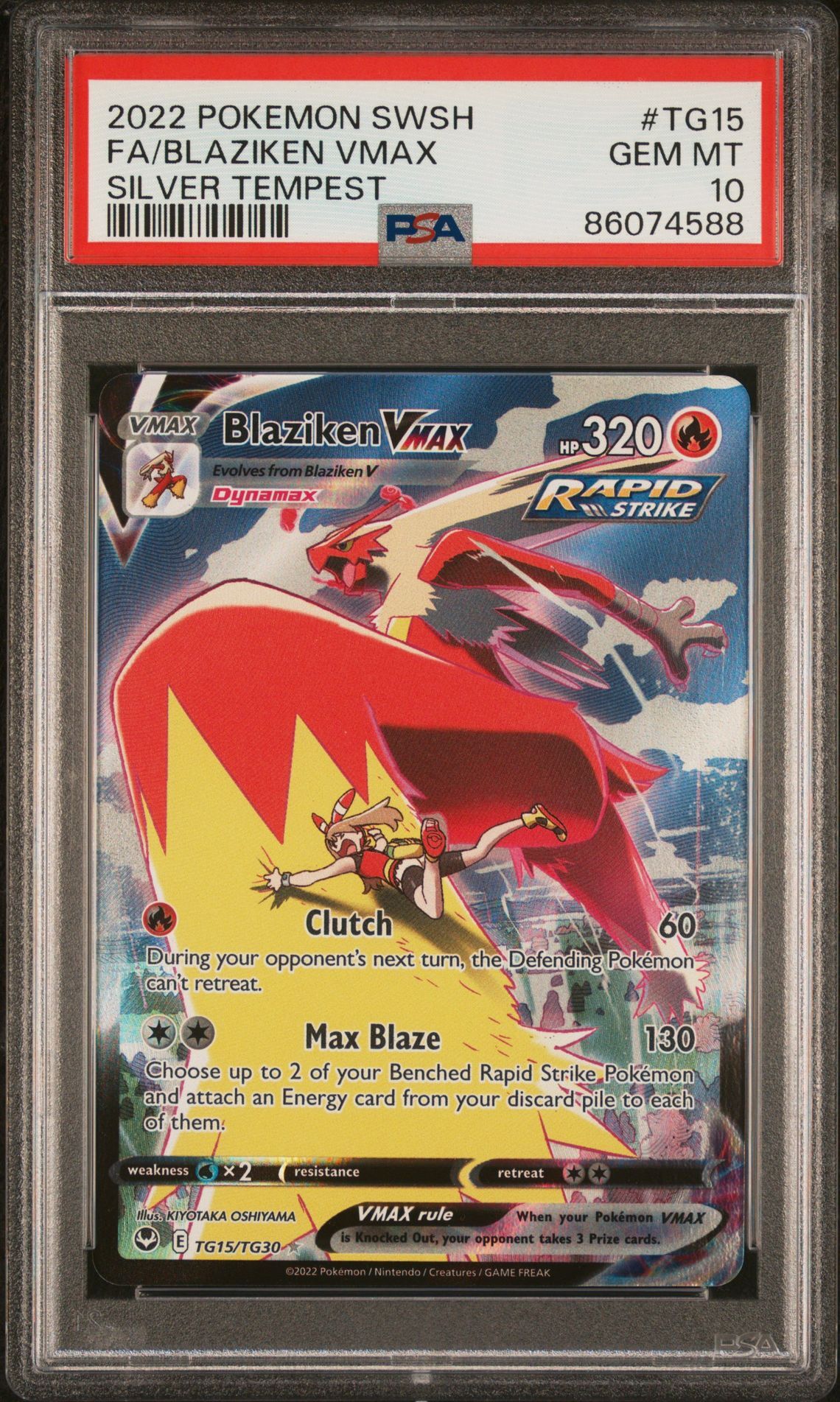 2022 POKEMON SWORD & SHIELD SILVER TEMPEST TG15 FULL ART/BLAZIKEN VMAX - PSA 10 GEM-MT 2022 POKEMON SWORD & SHIELD SILVER TEMPEST TG15 FULL ART/BLAZIKEN VMAX - PSA 10 GEM-MT