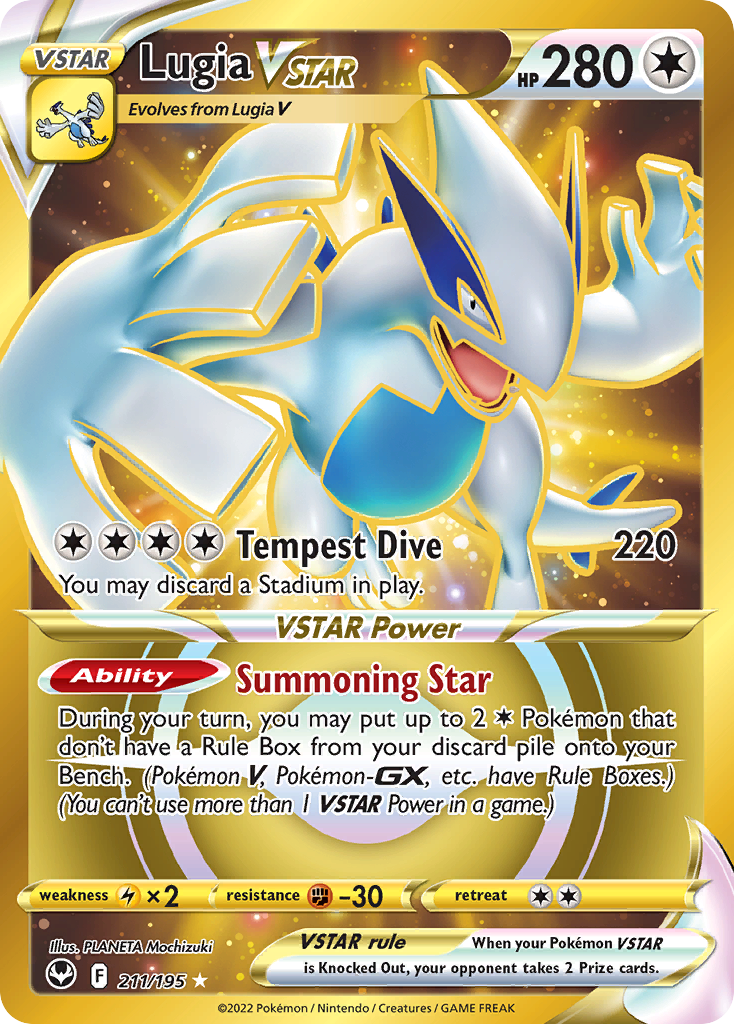 Lugia VSTAR - 211/195 - EN Lugia VSTAR - 211/195 - EN