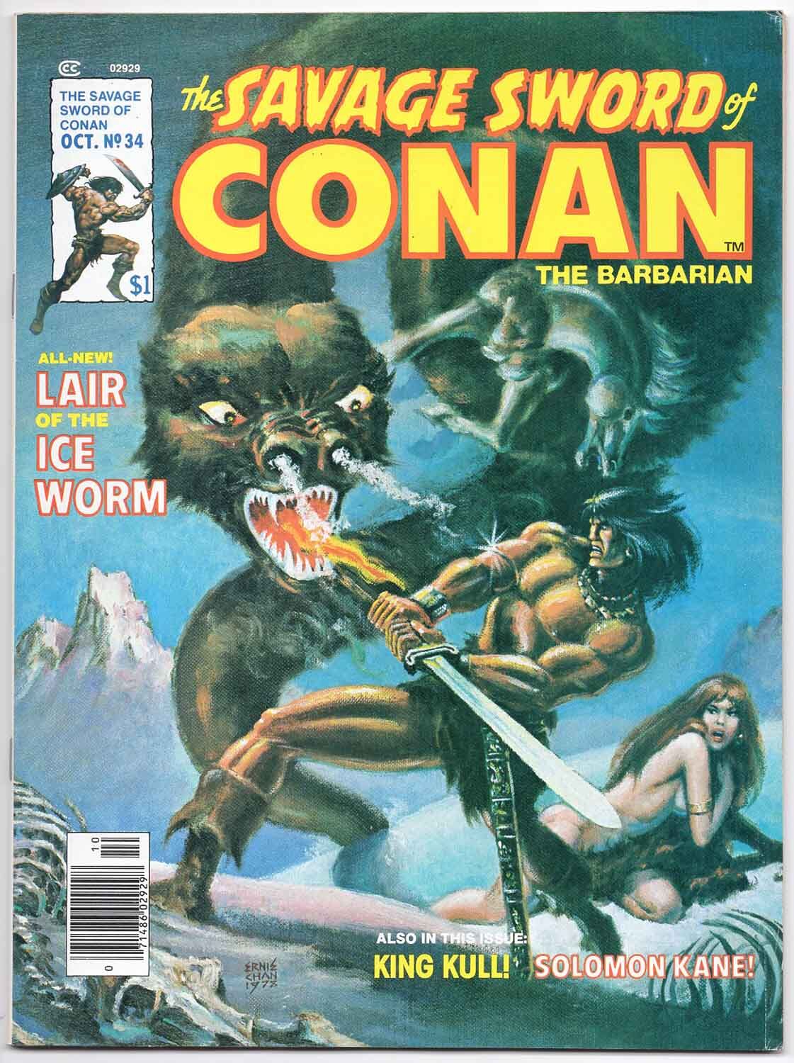 Savage Sword of Conan the Barbarian #34
