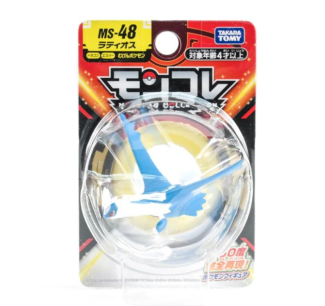 Latios Takara Tomy Monster Collection Figure MS-48