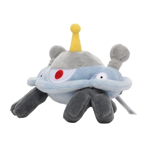 Magnezone Sitting Cuties Plush - 16 cm