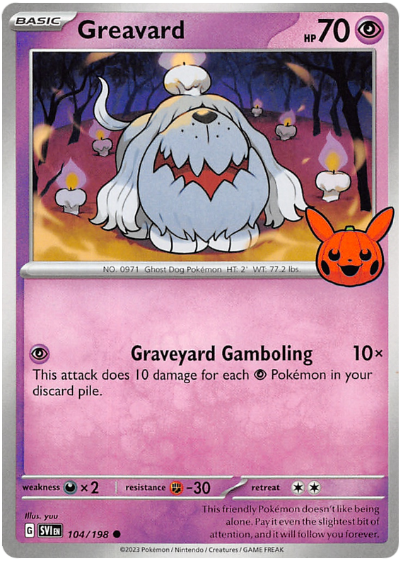 Greavard - SVI 104 - Trick or Trade 2023 Stamp - EN Greavard - SVI 104 - Trick or Trade 2023 Stamp - EN