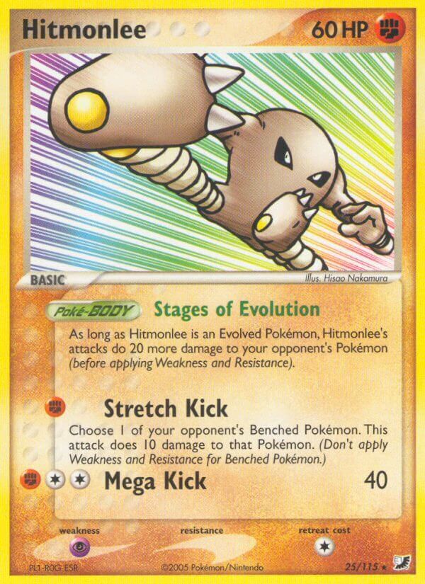 Hitmonlee - 25/115 - EN Hitmonlee - 25/115 - EN