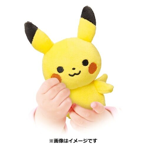 Pokemon Center Original Monpoke Baby Plush Pikachu