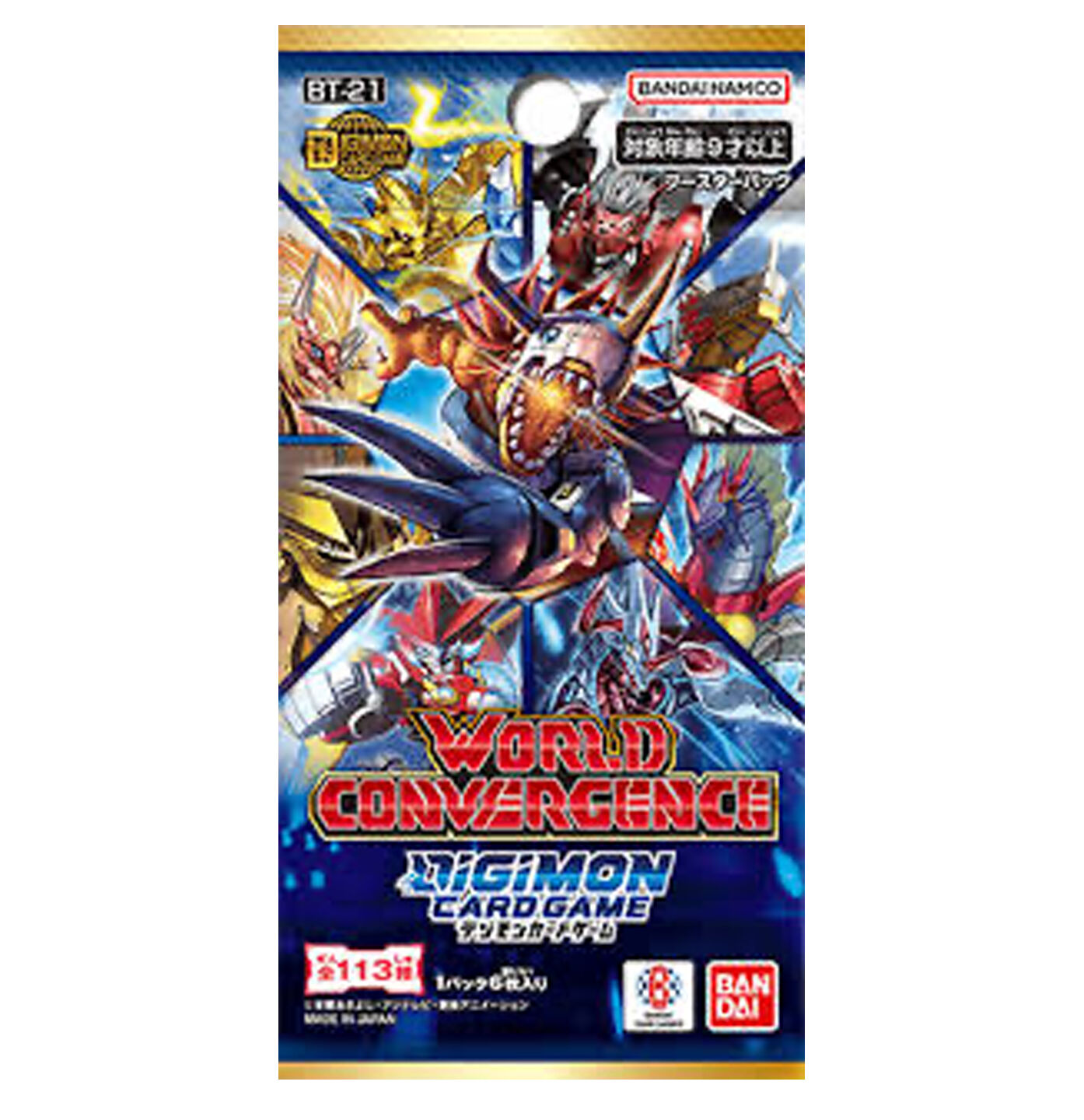 World Convergence (BT21) Booster Pack - Digimon Card Game - EN World Convergence (BT21) Booster Pack - Digimon Card Game - EN