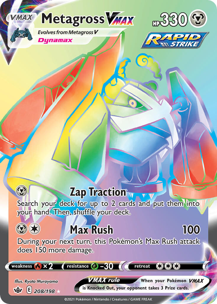 Metagross VMAX - 208/198 - EN