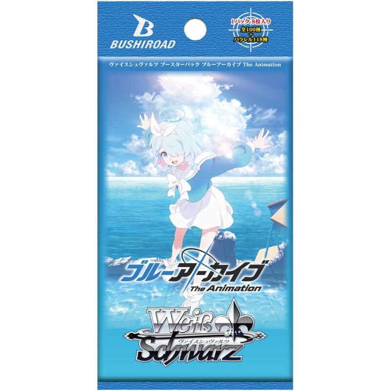 Blue Archive The Animation Booster Pack - Weiss Schwarz TCG - JPN Blue Archive The Animation Booster Pack - Weiss Schwarz TCG - JPN