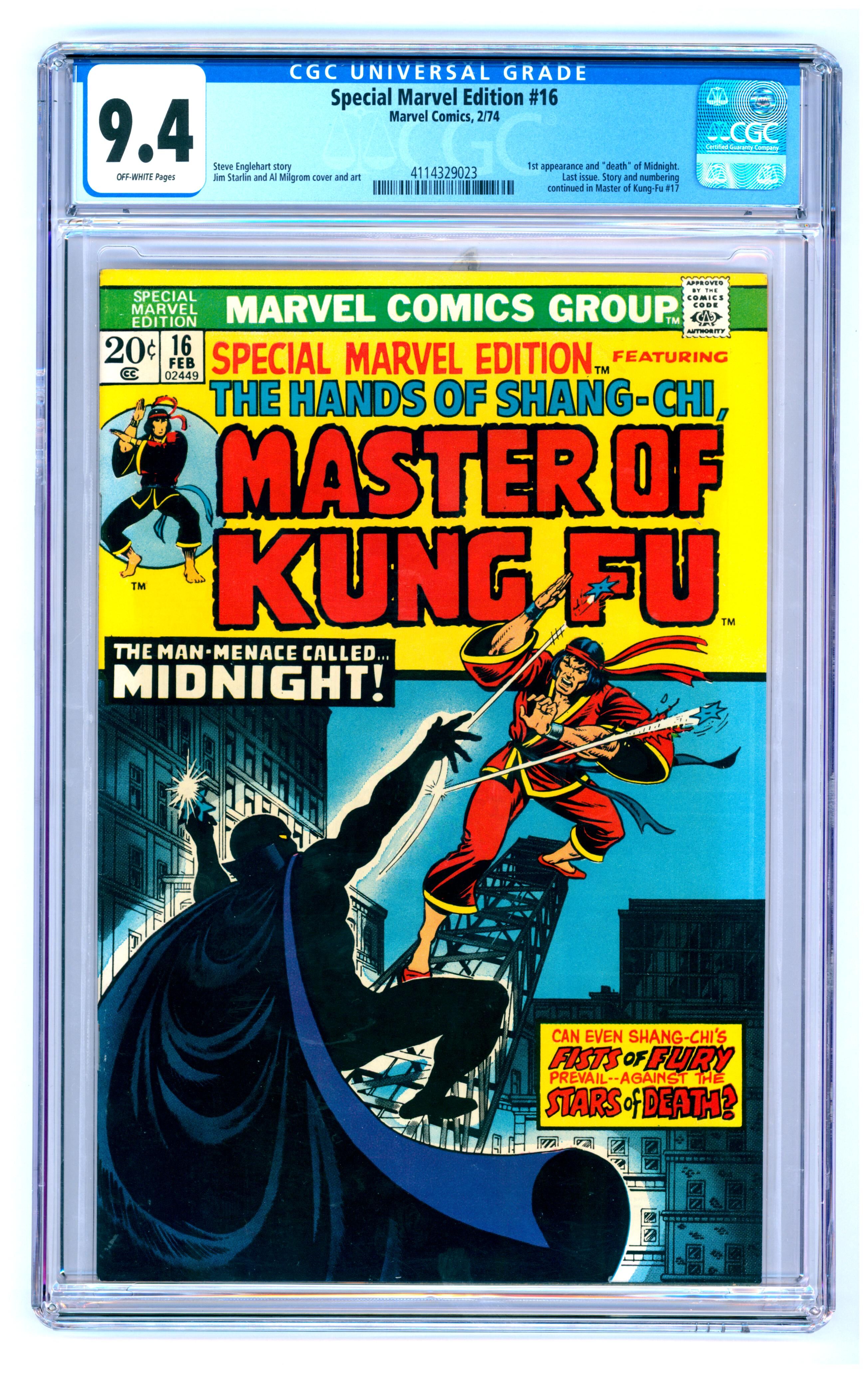 Special Marvel Edition #16 CGC 9.4 Special Marvel Edition #16 CGC 9.4