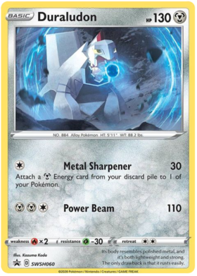 Electric Energy - S-P 063 - JP