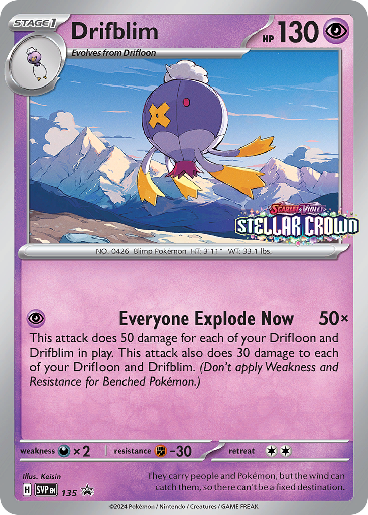 Drifblim - SVP135 - EN