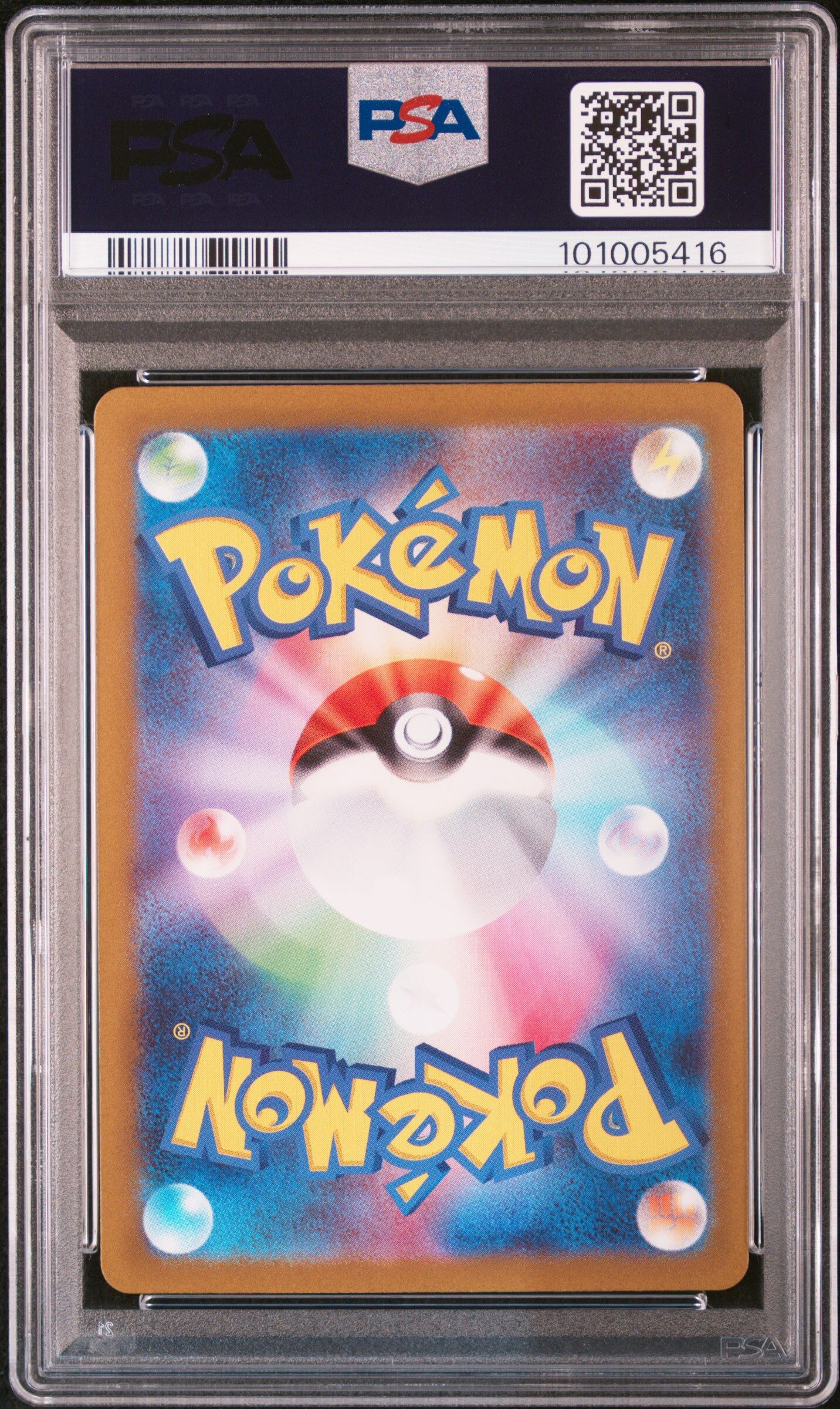 Arctibax 076/071 - sv2P Snow Hazard - Art Rare - PSA 10 GEM MT - Pokémon