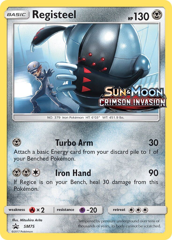 Registeel - SM75/SM75 - EN
