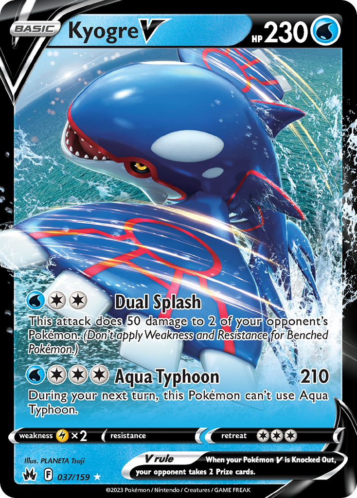 Kyogre V - 037/159 - EN