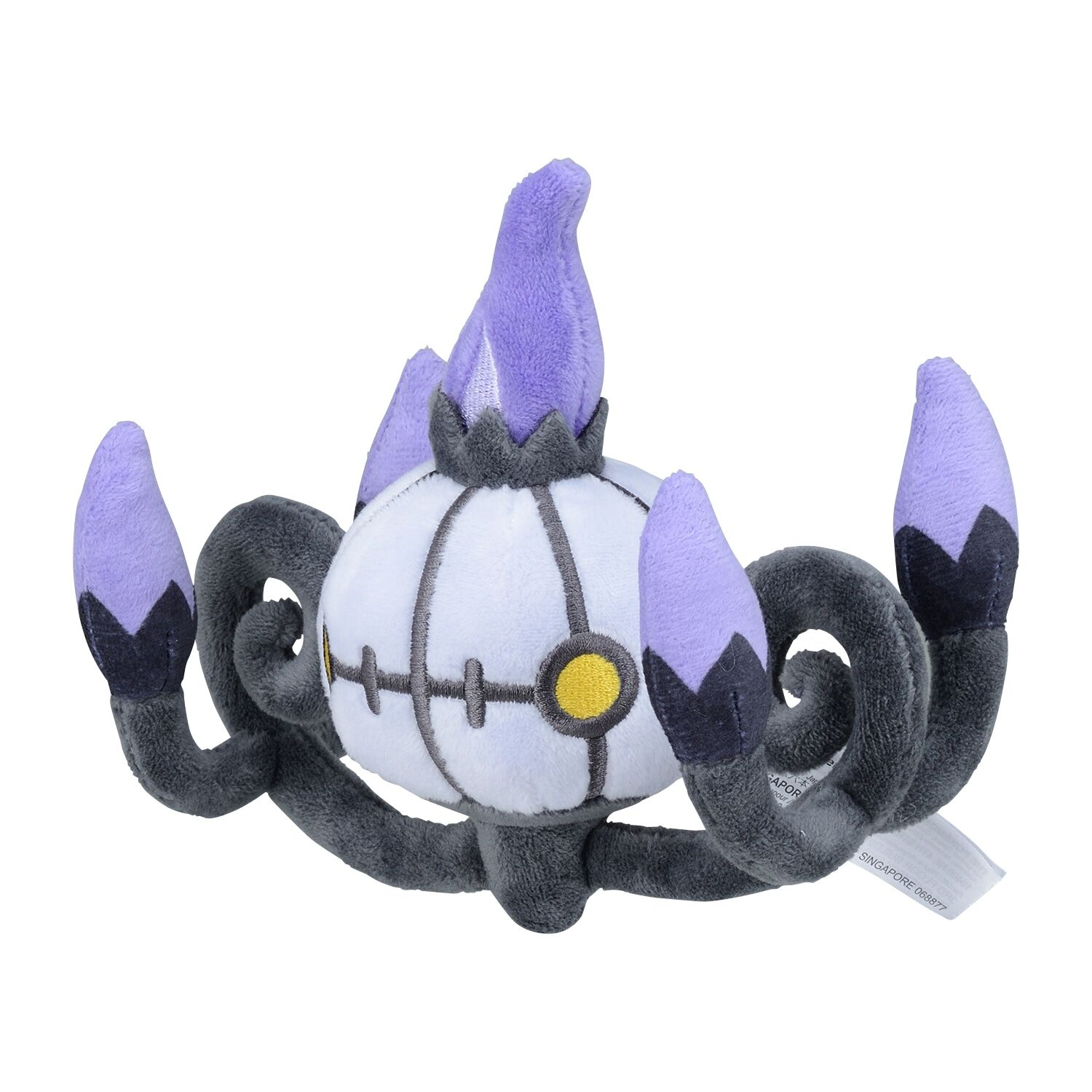 Chandelure Sitting Cuties Plush - 16 cm