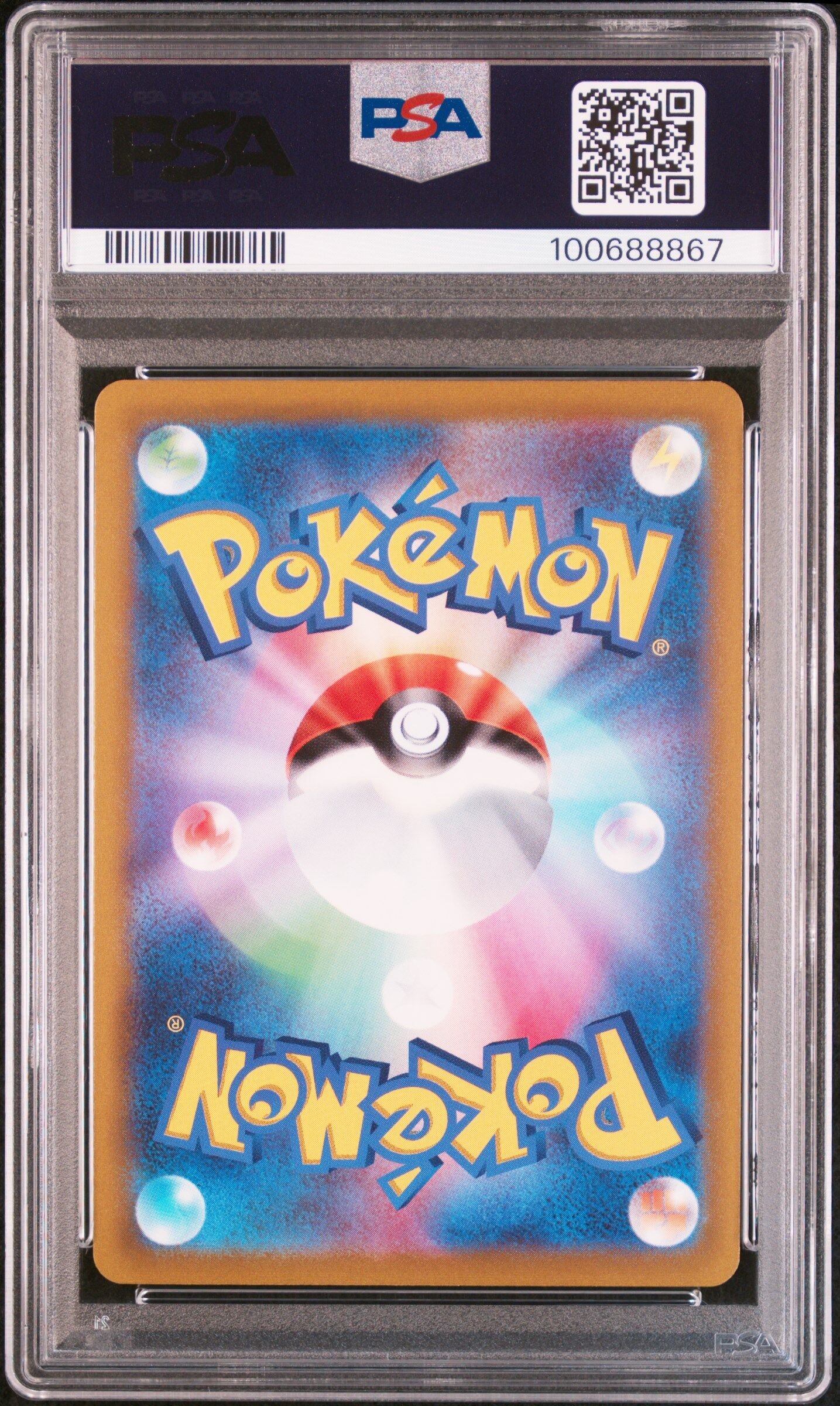 Gardevoir 072/068 - s11a Incandescent Arcana - Art Rare - PSA 10 GEM-MT - Pokémon