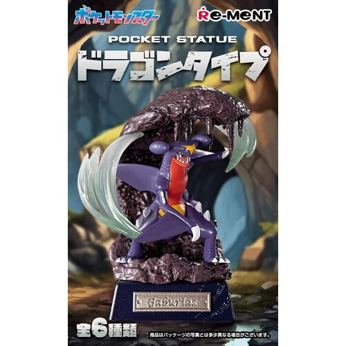 Re-ment Pokemon POCKET STATUE Dragon Type (1 Random) Re-ment Pokemon POCKET STATUE Dragon Type (1 Random)
