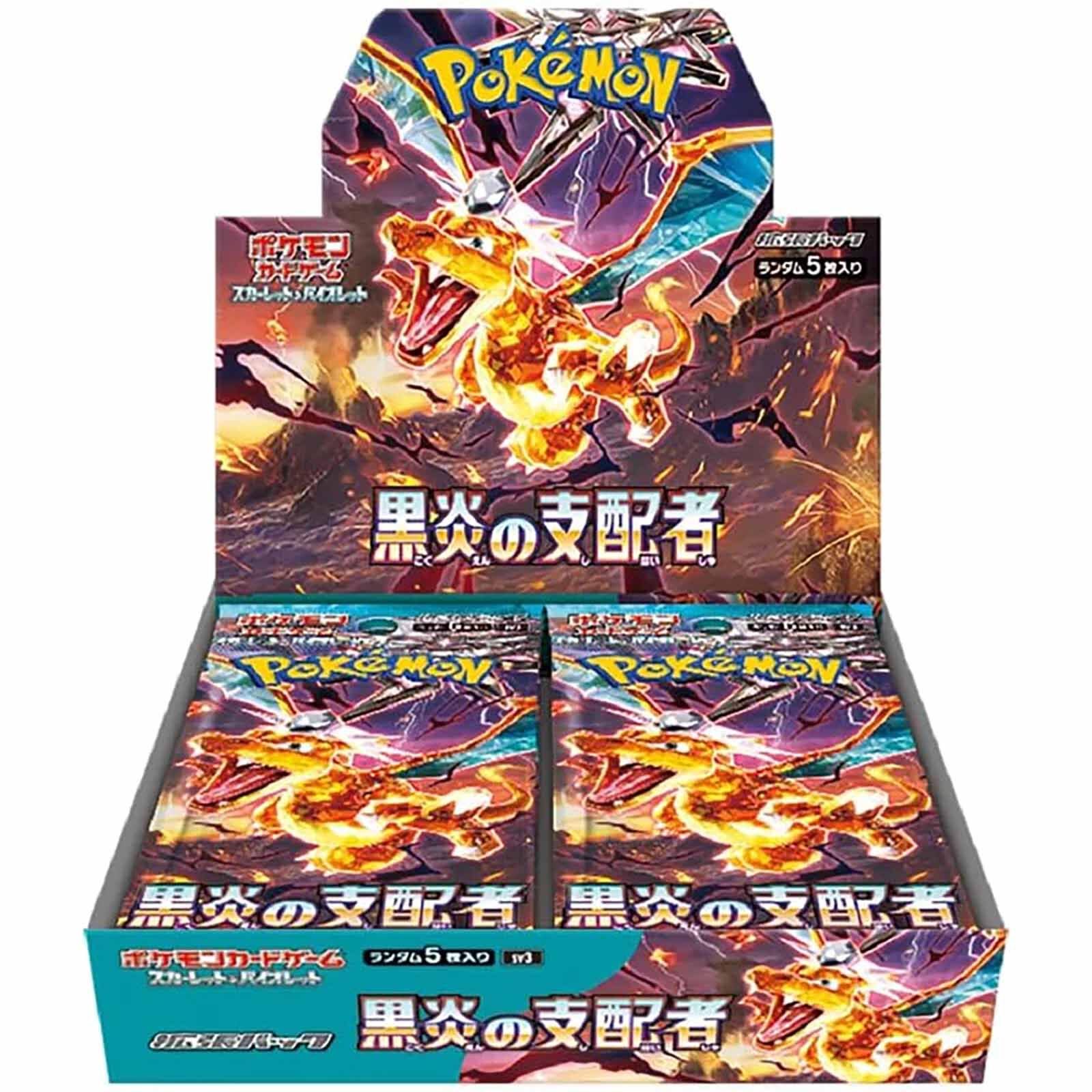 Pokémon Scarlet & Violet Ruler of Black Flame (sv3) Booster Display - JPN Pokémon Scarlet & Violet Ruler of Black Flame (sv3) Booster Display - JPN