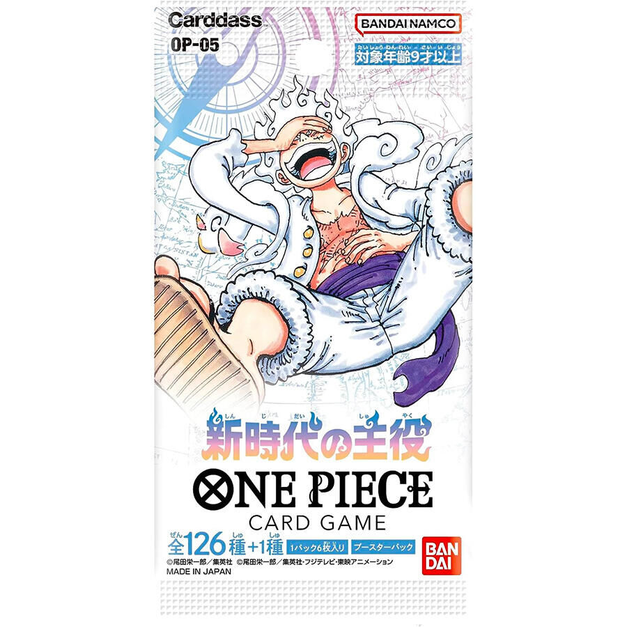 Awakening of the New Era Booster Pack OP-05 - One Piece Card Game - JP