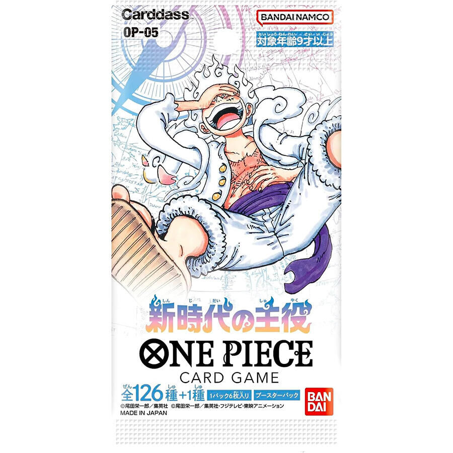 Awakening of the New Era Booster Pack OP-05 - One Piece Card Game - JP Awakening of the New Era Booster Pack OP-05 - One Piece Card Game - JP