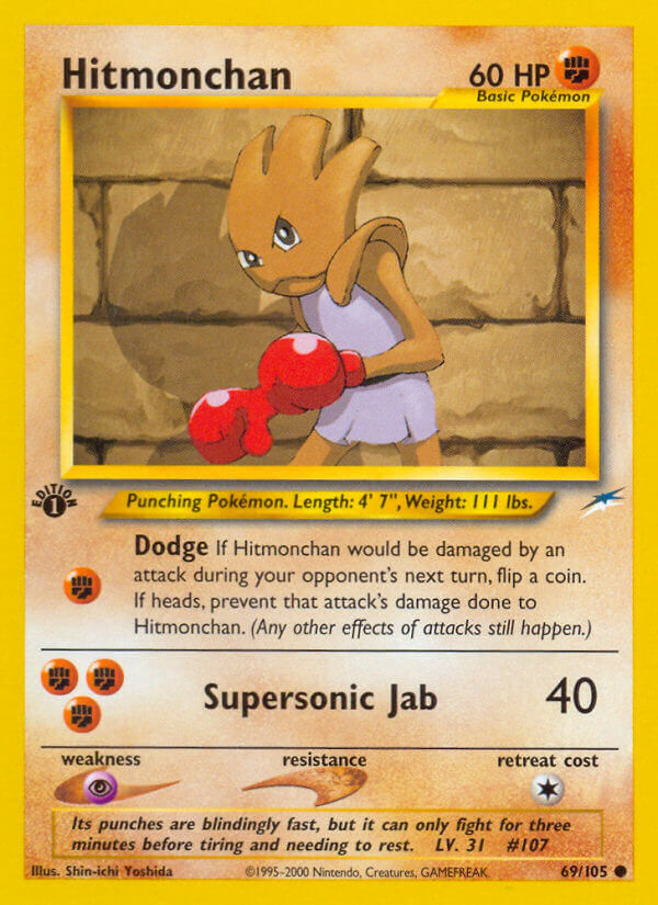 Hitmonchan - 69/113 - 1st Edition - EN