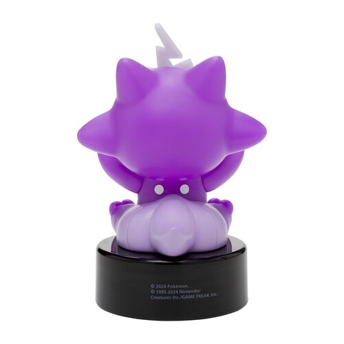 Tap-Activated Light Toxel (Moudokukikken)
