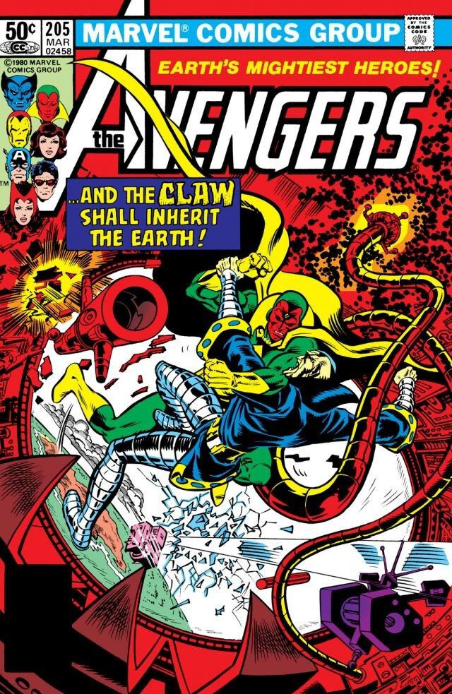 Avengers #205 Avengers #205