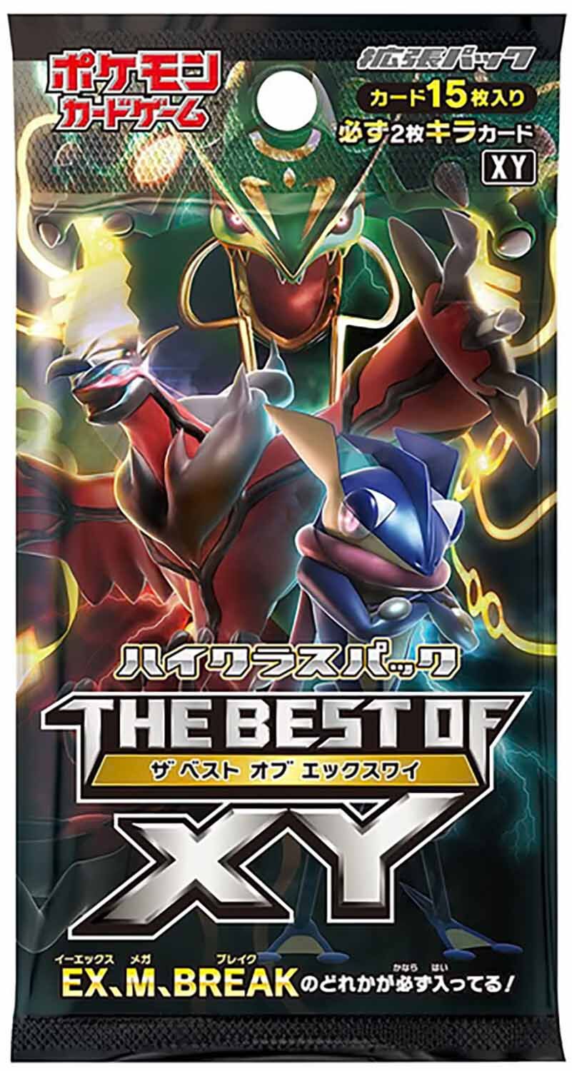 Pokémon TCG: The Best Of XY Booster Pack - JPN Pokémon TCG: The Best Of XY Booster Pack - JPN