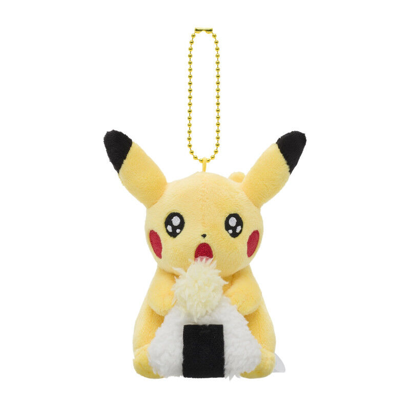 Plush Keychain Pikachu Tenmusu Ver. Pokémon Center Nagoya