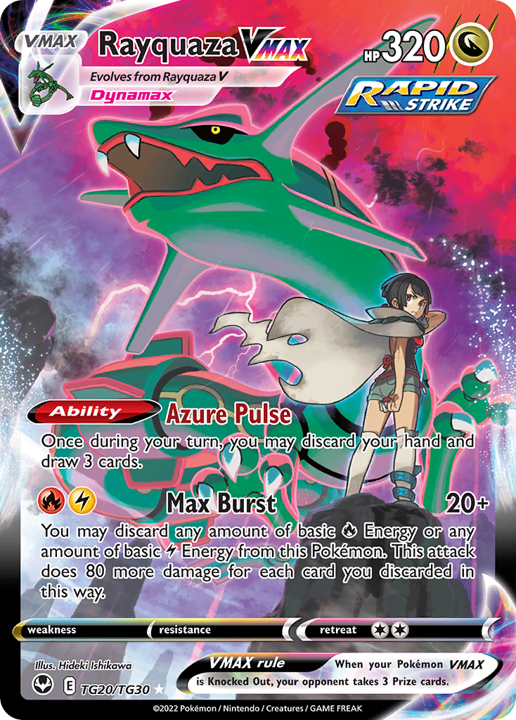 Rayquaza VMAX - TG20/TG30 - EN Rayquaza VMAX - TG20/TG30 - EN