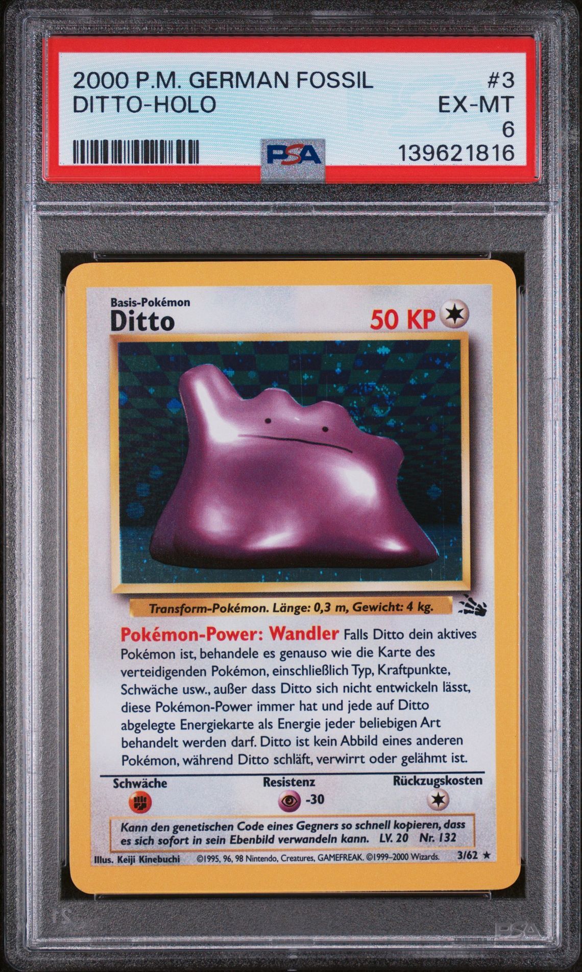 2000 POKEMON GERMAN FOSSIL #3 DITTO-HOLO - EX-MT 6 - Pokemon 2000 POKEMON GERMAN FOSSIL #3 DITTO-HOLO - EX-MT 6 - Pokemon