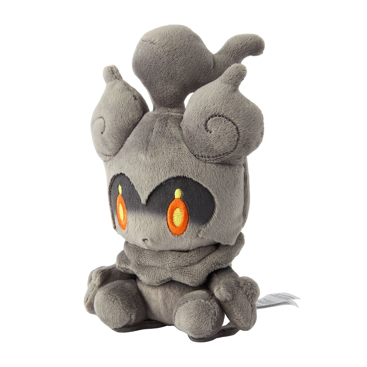 Marshadow Sitting Cuties Plush - 17.0 cm