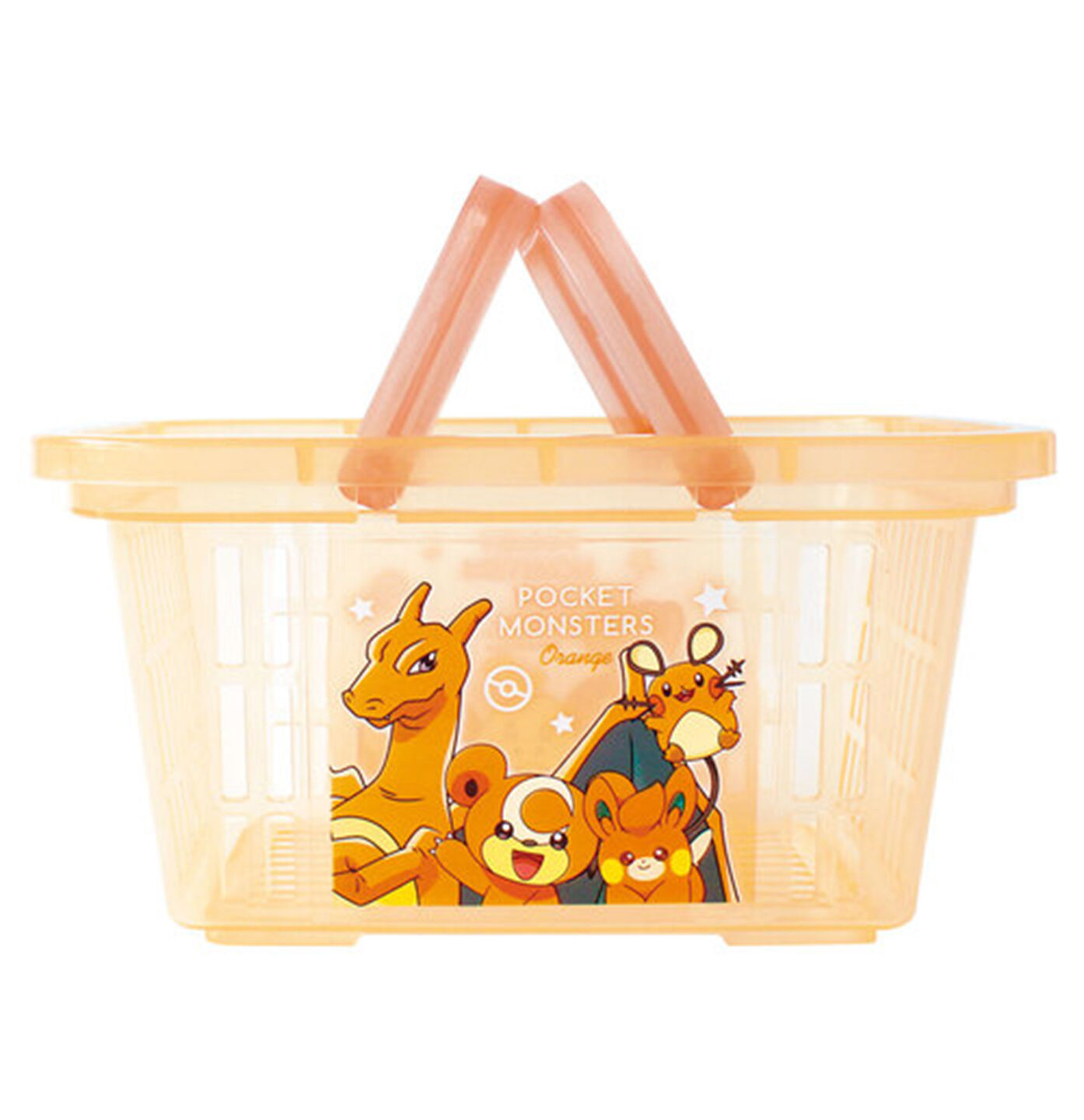 Mini Basket - Charmander & Fuecoco & Pawmi : Orange Mini Basket - Charmander & Fuecoco & Pawmi : Orange