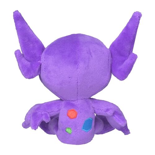 Sableye Sitting Cuties Plush - 16 cm