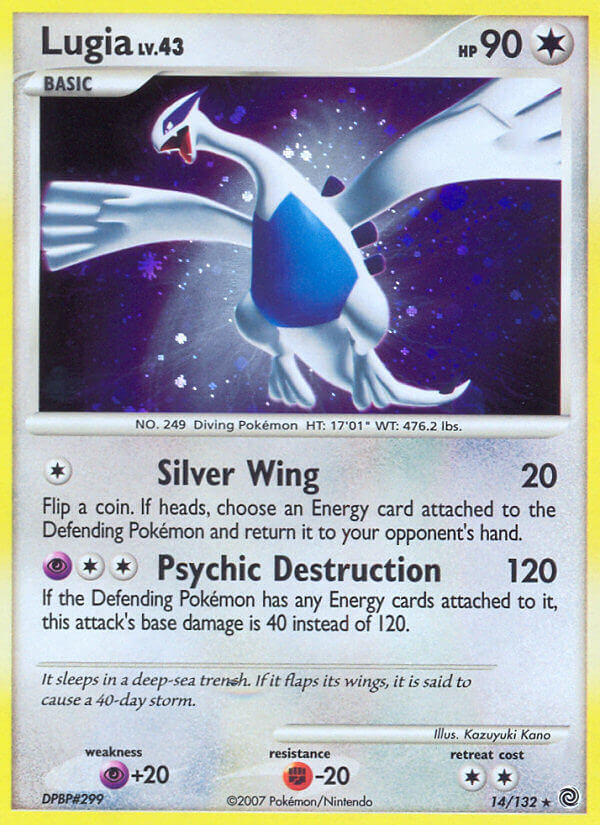 Lugia - 14/132 - EN Lugia - 14/132 - EN