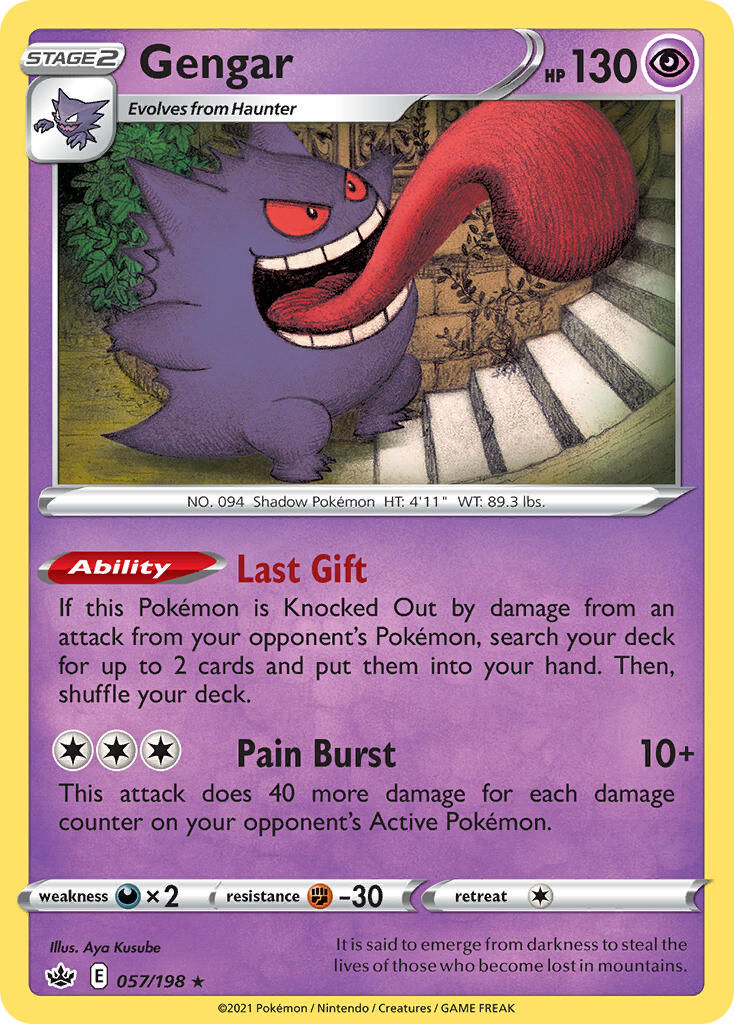 Gengar 57/198 Reverse Holo Raro Pokemon Tcg | Cuotas sin interés