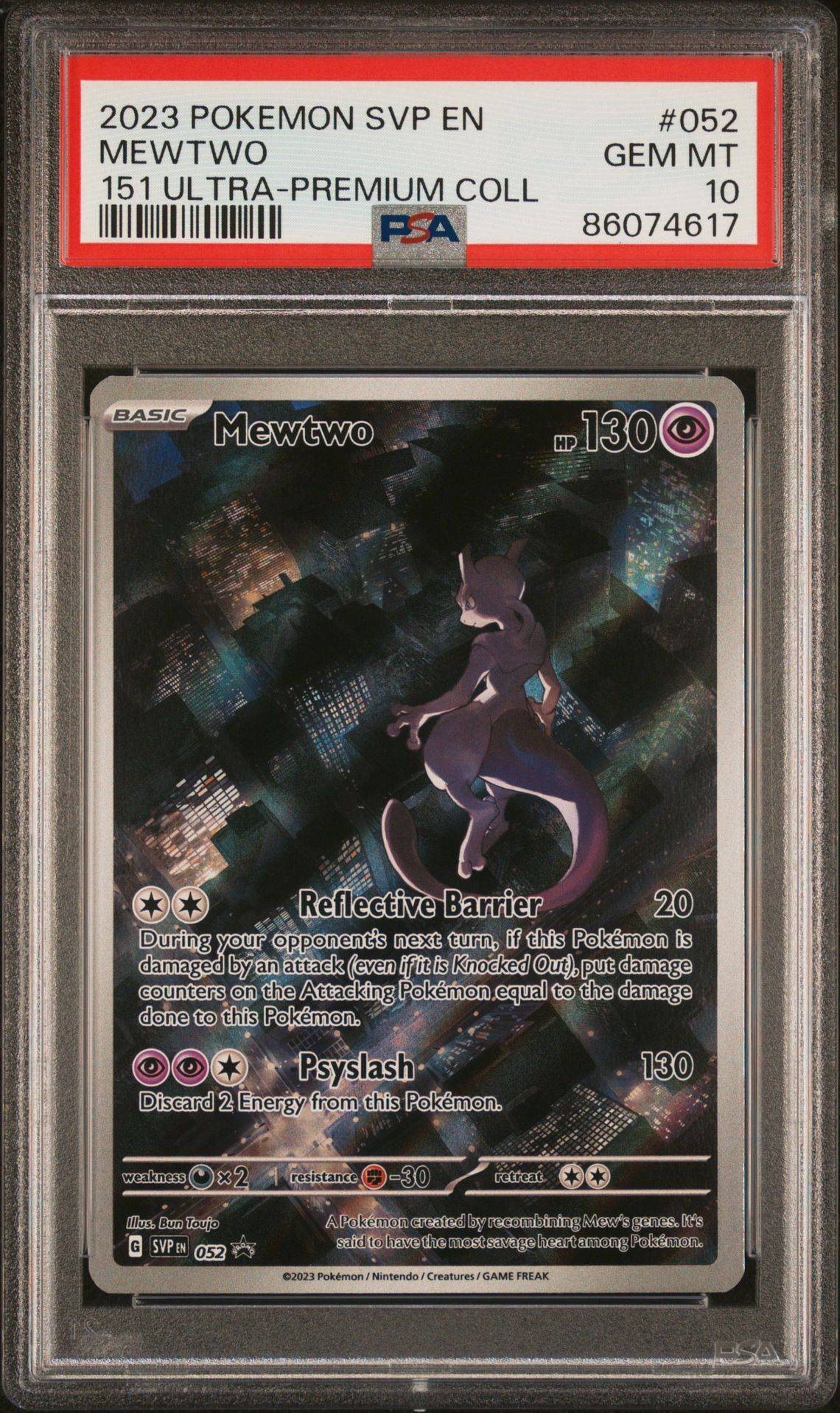 2023 POKEMON SVP EN-SV BLACK STAR PROMO 052 MEWTWO 151 ULTRA-PREMIUM COLLECTION - PSA 10 GEM-MT 2023 POKEMON SVP EN-SV BLACK STAR PROMO 052 MEWTWO 151 ULTRA-PREMIUM COLLECTION - PSA 10 GEM-MT
