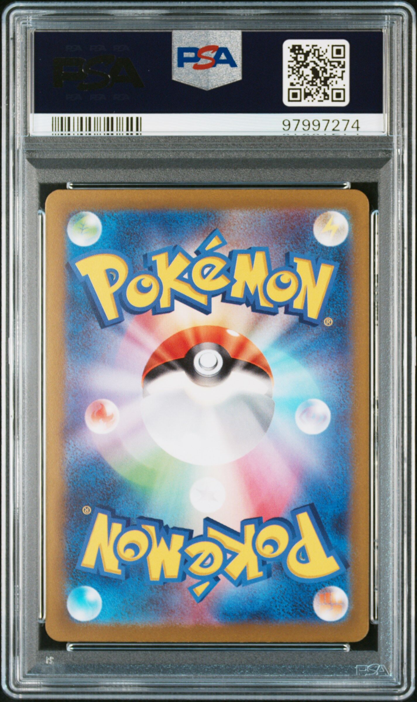 Miltank 199/172 - s12a VSTAR Universe - PSA 10 GEM-MT - Pokémon