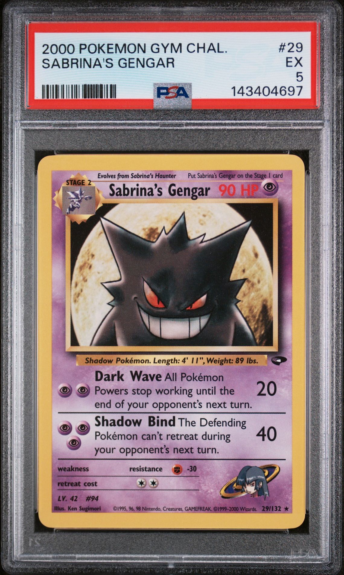 2000 POKEMON GYM CHALLENGE #29 SABRINA'S GENGAR - EX 5 - Pokemon