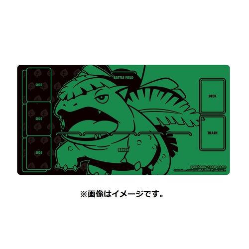 Venusaur Spielmatte/Playmat Venusaur Spielmatte/Playmat
