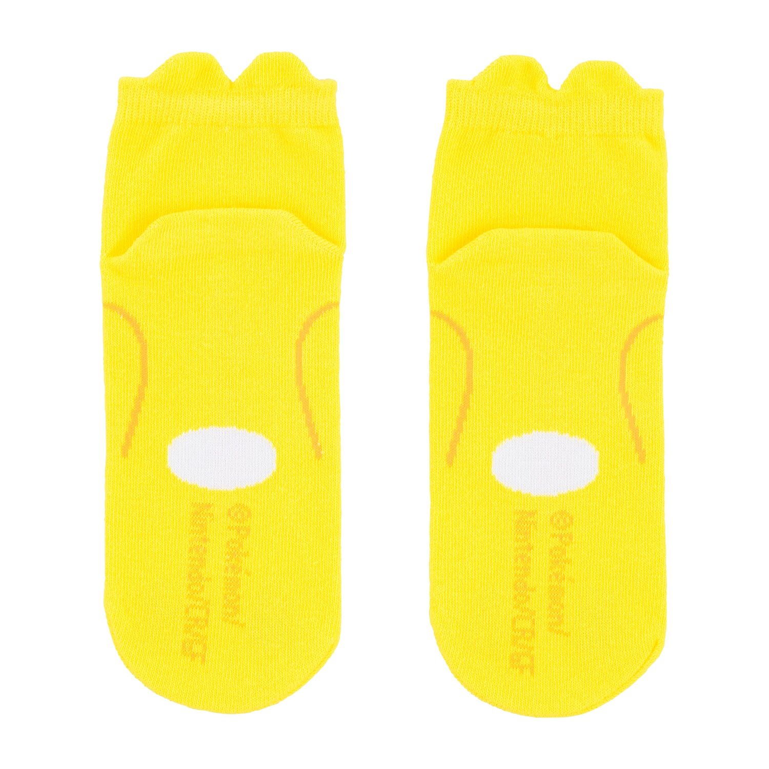 Tatsugiri Yellow Pokémon-Socken (23-25cm)