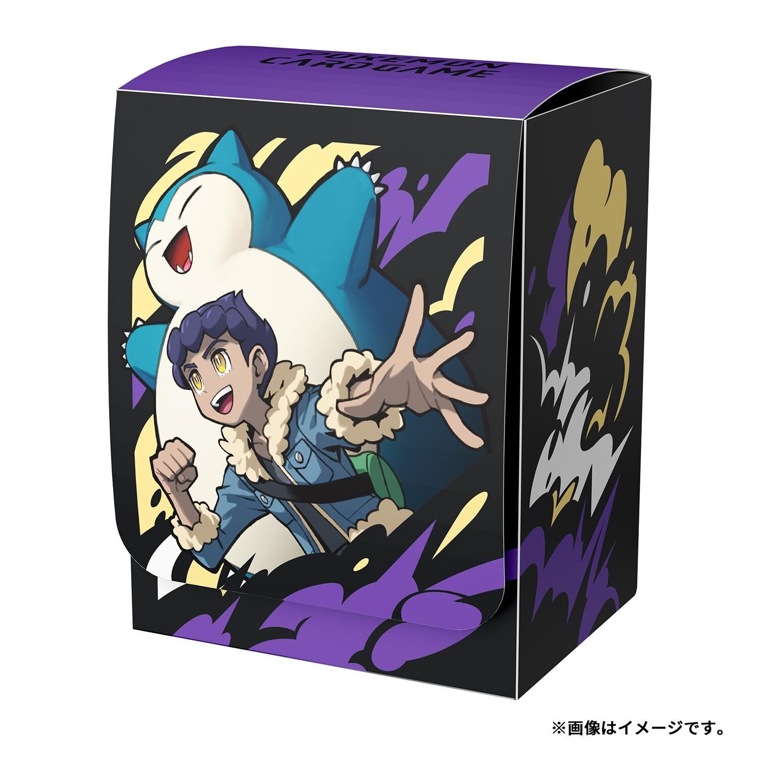 Pokémon Hop & Snorlax Deck Box Pokémon Hop & Snorlax Deck Box