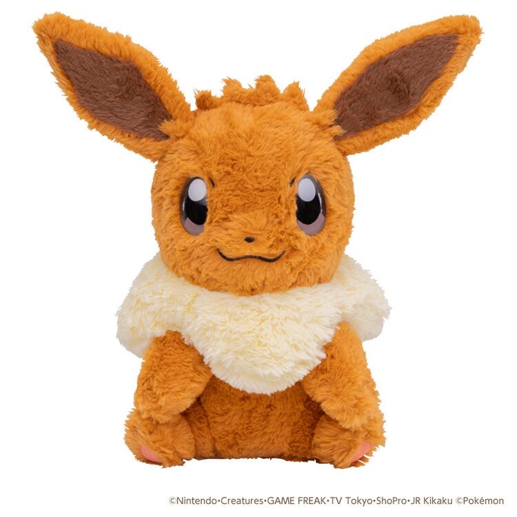Pokémon at home EIEVUI