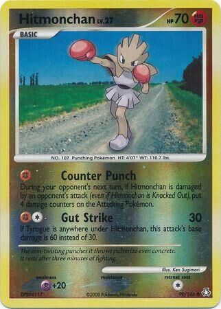 Hitmonchan - 99/146 - Reverse Holo - EN Hitmonchan - 99/146 - Reverse Holo - EN