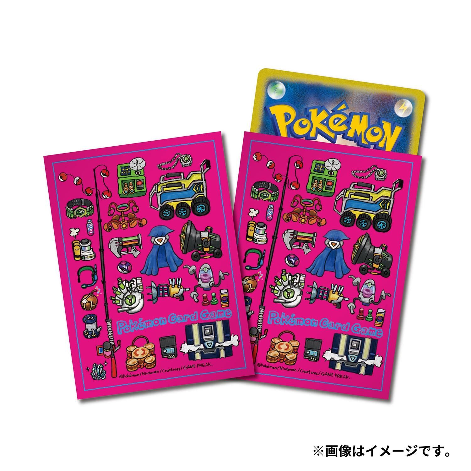 Pokemon Center Deck Sleeves Shield Premium Gloss ACE SPEC