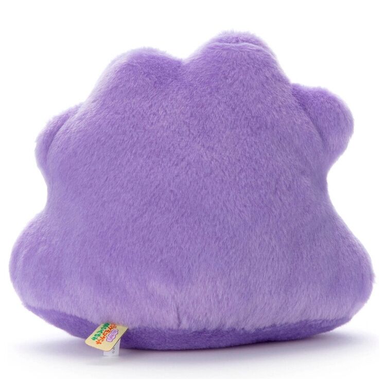 Ditto - Pokémon I Choose you! - 21 cm 