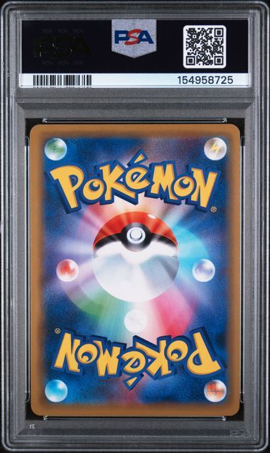 M. Sableye/Tyranitar GX #054 - Sun & Moon Miracle Twins - PSA 10 GEM-MT - Pokemon