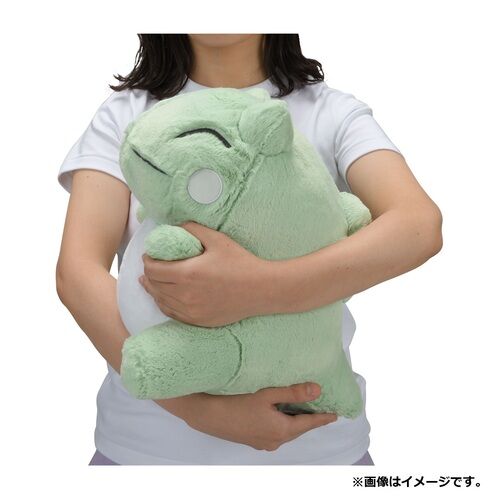 Delegator Substitute Plush - 39 cm