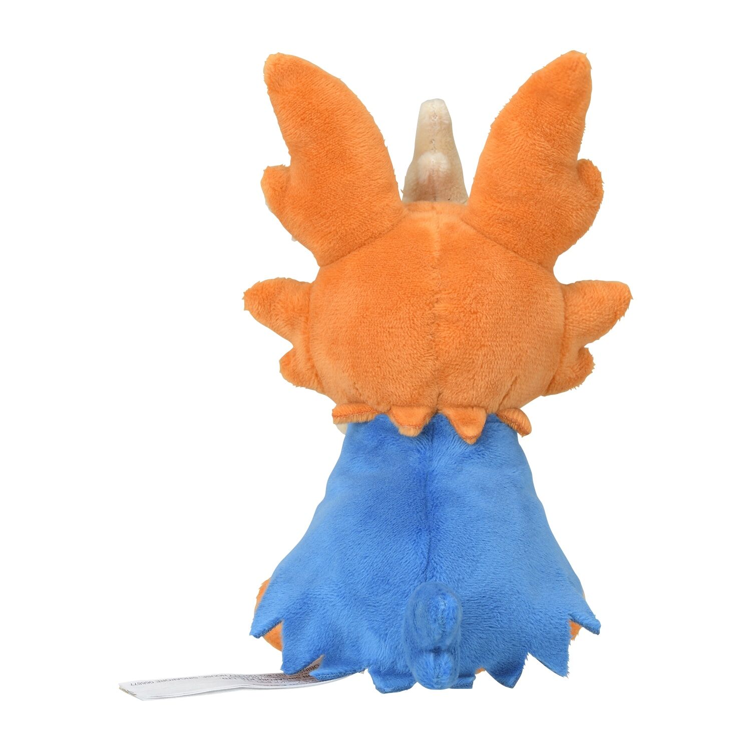 Herdier Sitting Cuties Plush - 15.5 cm
